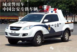 汽车4700是多少米